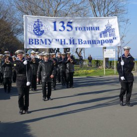 135 anniversary – Burgas