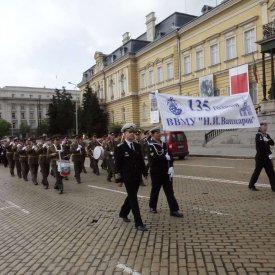 135 години ВВМУ – София