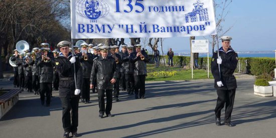 135 години ВВМУ – Бургас